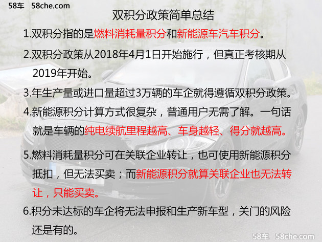 新闻 第13页