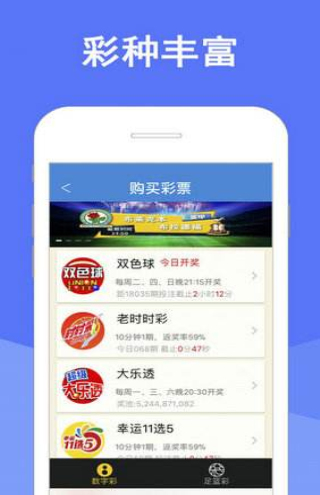 管家婆的资料一肖中特176期-词语释义解释落实