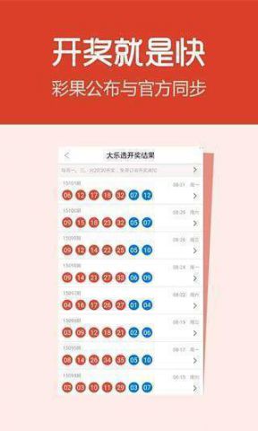 2024澳门天天六开彩免费香港-词语释义解释落实