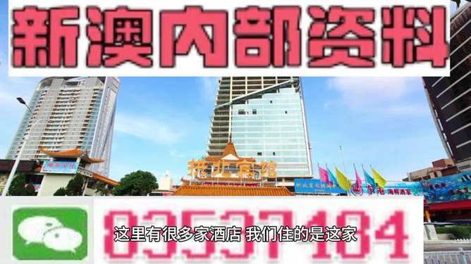 澳门天天六开彩正版澳门挂牌-精选解释解析落实