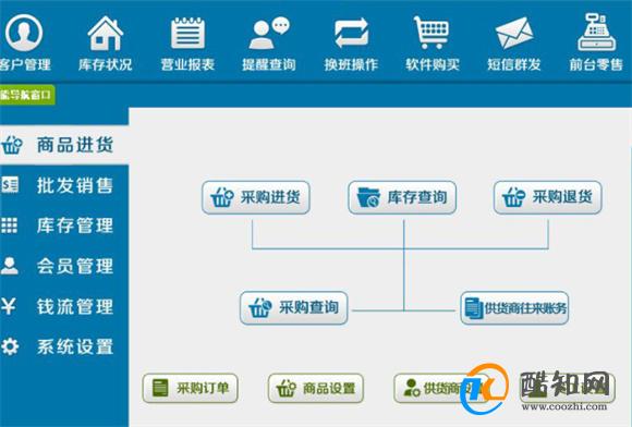 管家婆一肖一码100准确一-精选解释解析落实