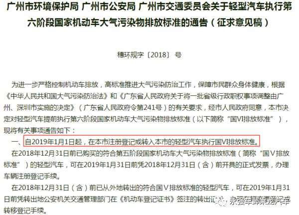 澳门最准最快的免费的-词语释义解释落实