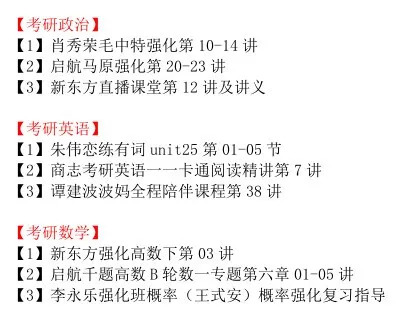 澳门一码一肖一特一中是公开的吗-词语释义解释落实