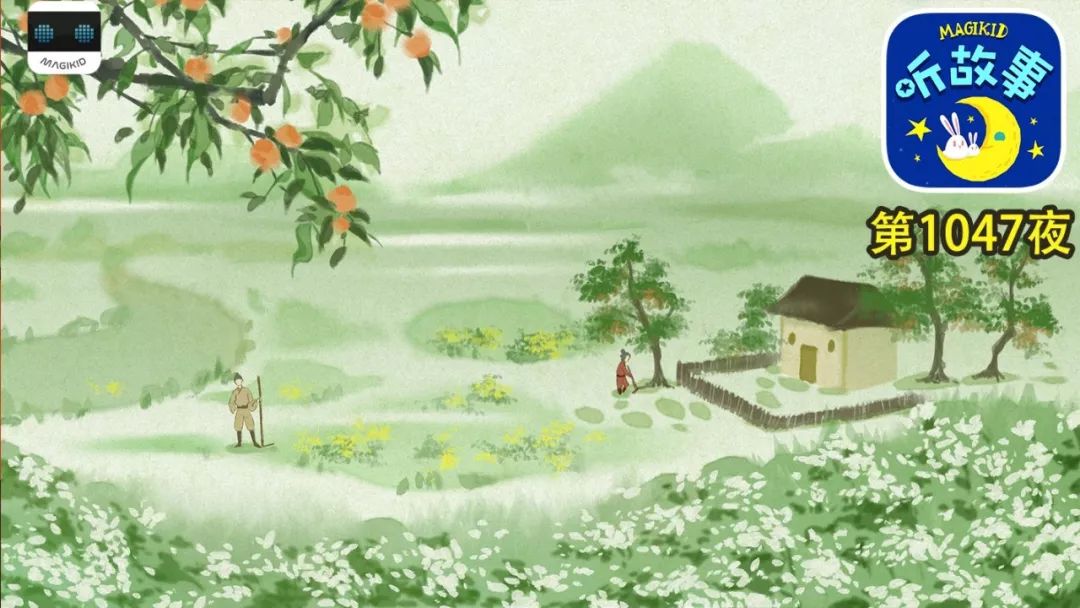 二四六天天彩资料大全网址-词语释义解释落实
