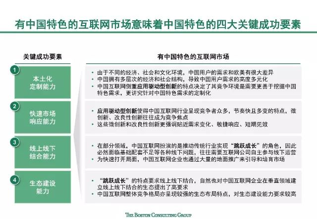新澳天天彩1052期免费资料大全特色-精选解释解析落实