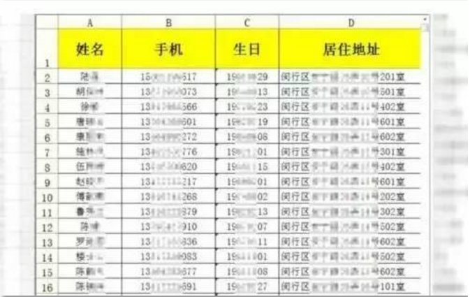 新澳门开奖记录查询-词语释义解释落实
