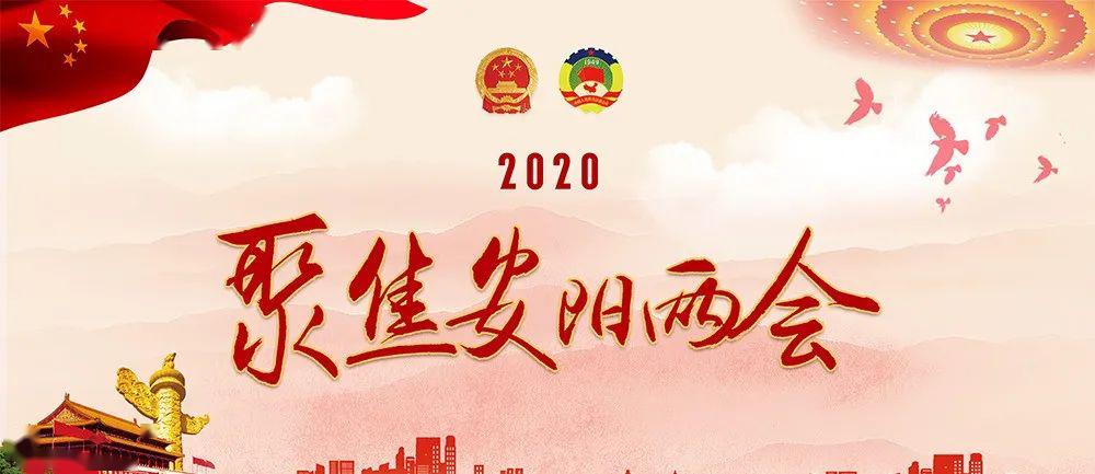 2024澳门天天开好彩正版资料大全-词语释义解释落实