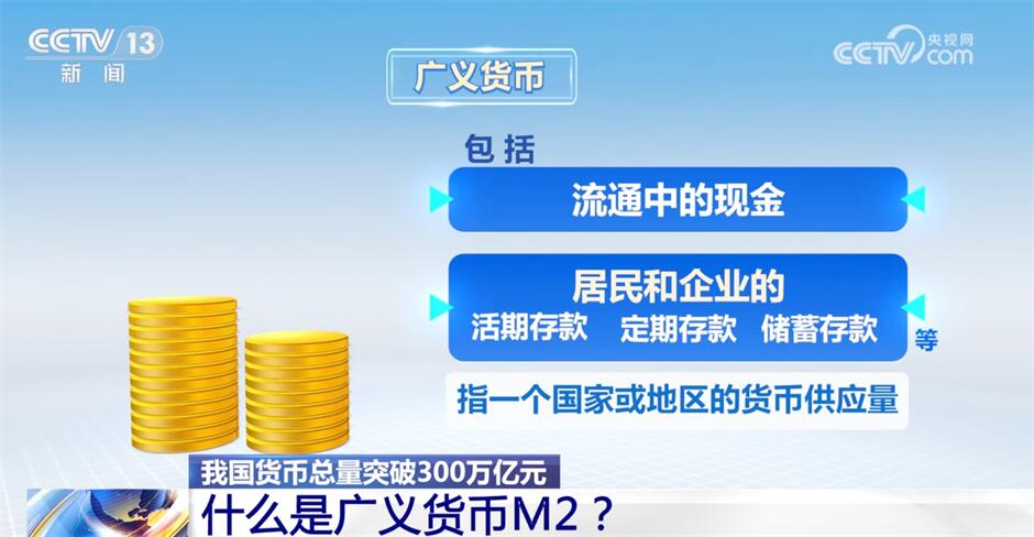 新奥资料免费精准大全-精选解释解析落实